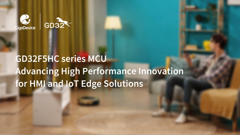 GD32F5HC MCU
